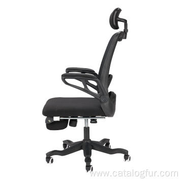 Adjustable guitar chair office chair with arm rest and weels